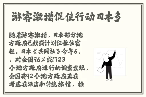 国产卡一卡二卡三