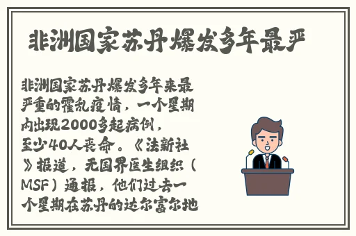 欧美扑克剧烈摇床不盖被子