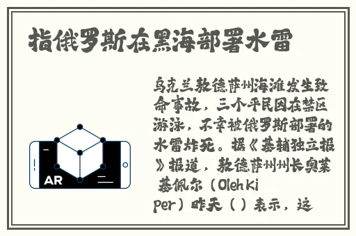 国产网红黑料瓜的入口
